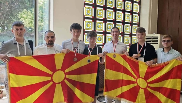 Сребро, две бронзи и пофалница за македонските физичари | Umno.mk
